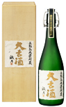 大古酒