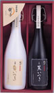特醸白い月 古酒黒いつき