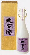 大古酒
