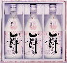 舞せんげつ3本セット